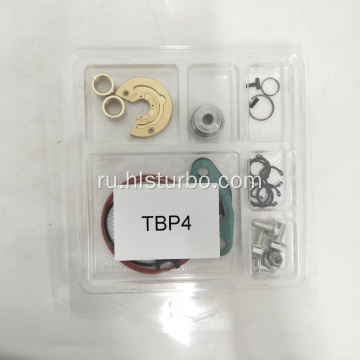 Ремкомплекты турбокомпрессора TBP4